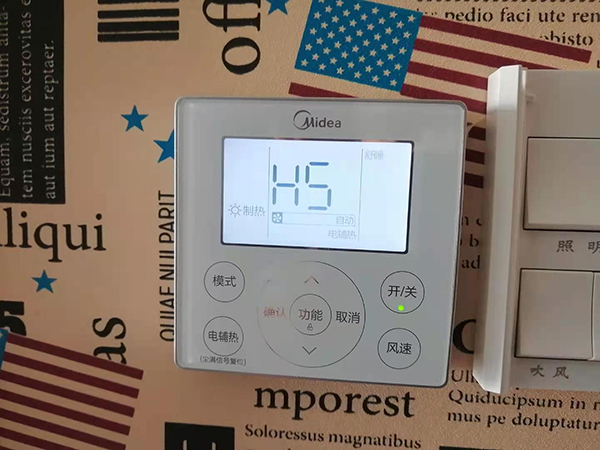 聂拉木美的空调维修
